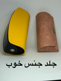 عینک افتابی زنونه prada گربه ای فشن و خاص