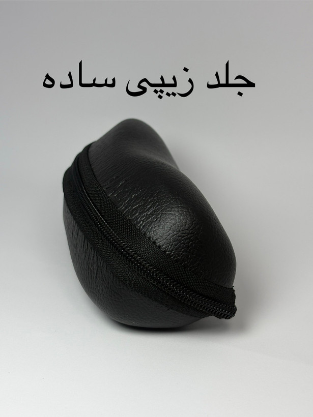 عینک افتابی مردانه پرادا با رنگ بندی مات