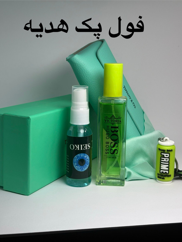 عینک افتابی مردانه پرادا با رنگ بندی مات